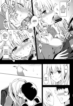 (COMITIA102) [abgrund (Saikawa Yusa)] Oniichan Controller [English] {Staircase} - Page 5