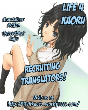 (C80) [Atsuya Kougyou (Kaisen Chuui)] YIH (IS <Infinite Stratos>) [English] [life4Kaoru] - Page 36