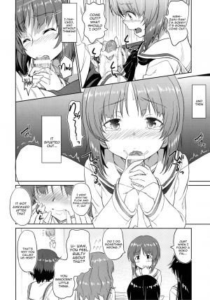 (C93) [AERODOG (inu)] Senshadou no Uramichi Ooarai Joshi Gakuen (Girls und Panzer) [English] [constantly] - Page 6