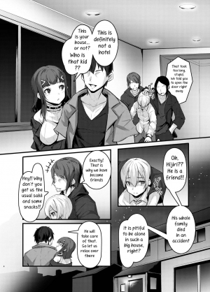 [graygreed (Usuki)] Yasashii Succubus-chan to 4 [English] [Wakozi] [Digital] - Page 5