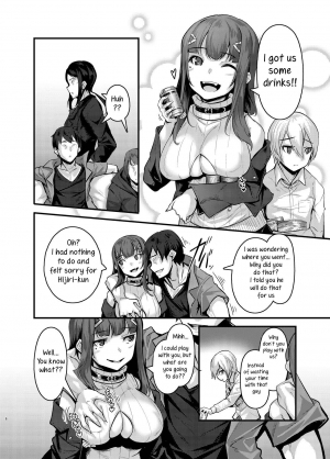 [graygreed (Usuki)] Yasashii Succubus-chan to 4 [English] [Wakozi] [Digital] - Page 7