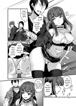 [graygreed (Usuki)] Yasashii Succubus-chan to 4 [English] [Wakozi] [Digital] - Page 9