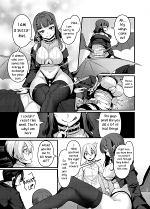 [graygreed (Usuki)] Yasashii Succubus-chan to 4 [English] [Wakozi] [Digital] - Page 16