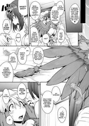  [Jun] Kemonokko Tsuushin ~ Toriko Rupia | Animal Girl Hotline ~ Bird Girl Rupia (COMIC Unreal 2017-04 Vol. 66) [English] [Zero Translations] [Digital]  - Page 22