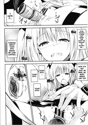 (CCFukuoka43) [Takeuma no Tomo (Iburo.)] Watashi to Harenchi Shiyo (To LOVE-Ru Darkness) [English] {doujins.com} - Page 4