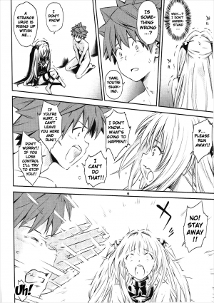 (CCFukuoka43) [Takeuma no Tomo (Iburo.)] Watashi to Harenchi Shiyo (To LOVE-Ru Darkness) [English] {doujins.com} - Page 6