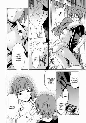 [Cuvie] Kanojo no Bitai - Her Coquetry [English] [Kusanyagi & Hentai2Read] - Page 18