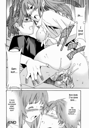 [Cuvie] Kanojo no Bitai - Her Coquetry [English] [Kusanyagi & Hentai2Read] - Page 22