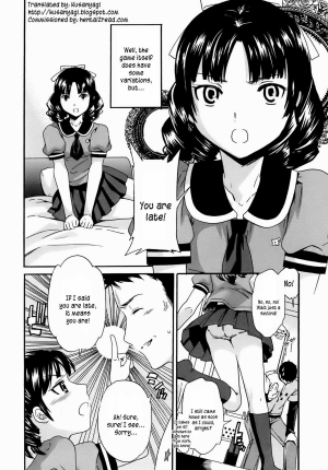 [Cuvie] Kanojo no Bitai - Her Coquetry [English] [Kusanyagi & Hentai2Read] - Page 24