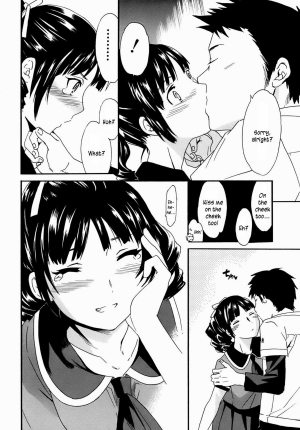 [Cuvie] Kanojo no Bitai - Her Coquetry [English] [Kusanyagi & Hentai2Read] - Page 26