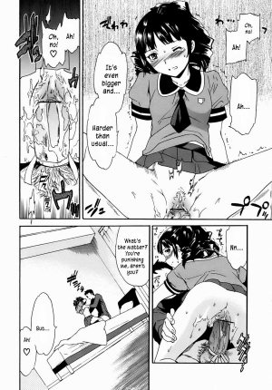 [Cuvie] Kanojo no Bitai - Her Coquetry [English] [Kusanyagi & Hentai2Read] - Page 32