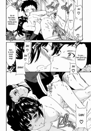 [Cuvie] Kanojo no Bitai - Her Coquetry [English] [Kusanyagi & Hentai2Read] - Page 38