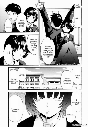 [Cuvie] Kanojo no Bitai - Her Coquetry [English] [Kusanyagi & Hentai2Read] - Page 45