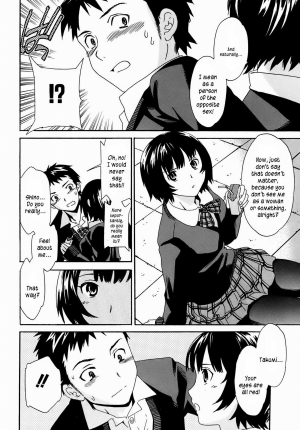 [Cuvie] Kanojo no Bitai - Her Coquetry [English] [Kusanyagi & Hentai2Read] - Page 46