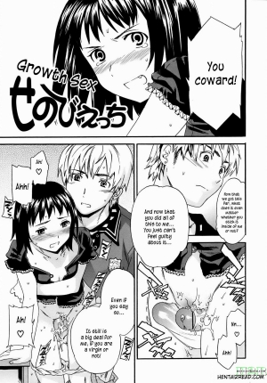 [Cuvie] Kanojo no Bitai - Her Coquetry [English] [Kusanyagi & Hentai2Read] - Page 63