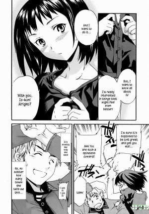 [Cuvie] Kanojo no Bitai - Her Coquetry [English] [Kusanyagi & Hentai2Read] - Page 66