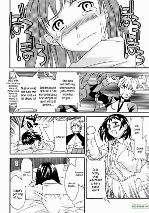 [Cuvie] Kanojo no Bitai - Her Coquetry [English] [Kusanyagi & Hentai2Read] - Page 68