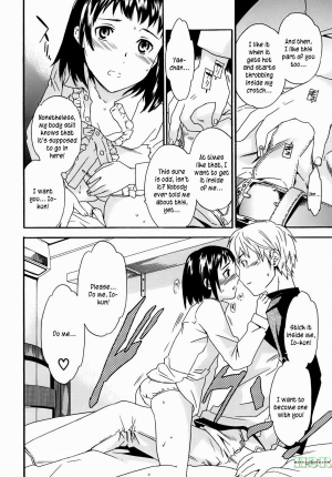 [Cuvie] Kanojo no Bitai - Her Coquetry [English] [Kusanyagi & Hentai2Read] - Page 72