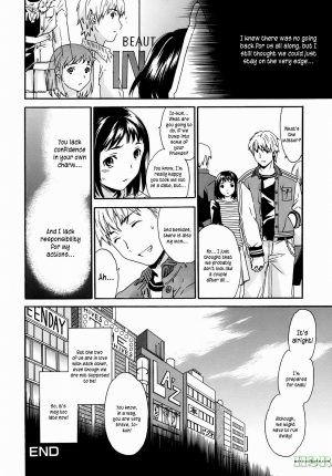 [Cuvie] Kanojo no Bitai - Her Coquetry [English] [Kusanyagi & Hentai2Read] - Page 82