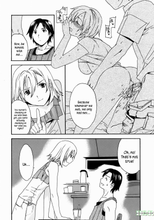 [Cuvie] Kanojo no Bitai - Her Coquetry [English] [Kusanyagi & Hentai2Read] - Page 88