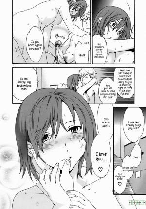 [Cuvie] Kanojo no Bitai - Her Coquetry [English] [Kusanyagi & Hentai2Read] - Page 114