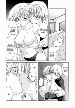 [Cuvie] Kanojo no Bitai - Her Coquetry [English] [Kusanyagi & Hentai2Read] - Page 146