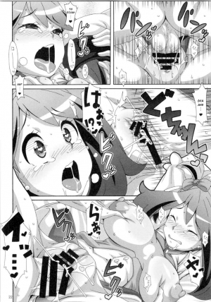 (C87) [Akusei-Shinseibutsu (Nori)] Idol Rule (Pokémon) [English] {risette-translations} - Page 22