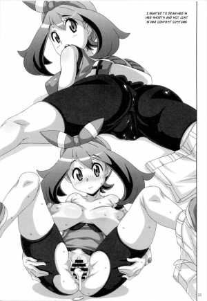 (C87) [Akusei-Shinseibutsu (Nori)] Idol Rule (Pokémon) [English] {risette-translations} - Page 25