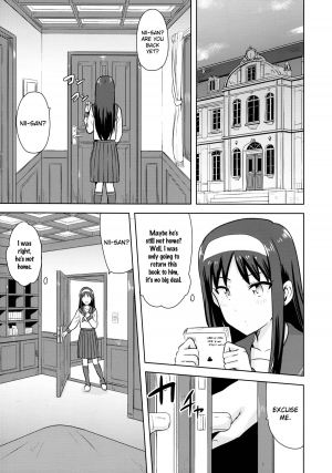 [PLANT (Tsurui)] Aru Hi no Futari Akiha Hen (Tsukihime) [English] [Flatopia] - Page 3