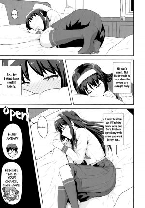 [PLANT (Tsurui)] Aru Hi no Futari Akiha Hen (Tsukihime) [English] [Flatopia] - Page 5