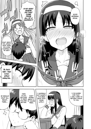 [PLANT (Tsurui)] Aru Hi no Futari Akiha Hen (Tsukihime) [English] [Flatopia] - Page 9