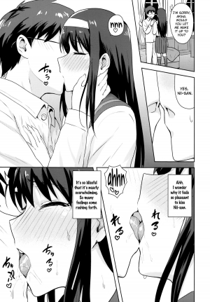 [PLANT (Tsurui)] Aru Hi no Futari Akiha Hen (Tsukihime) [English] [Flatopia] - Page 11