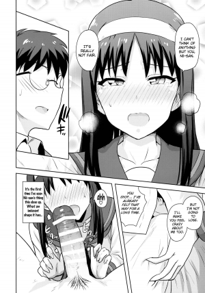 [PLANT (Tsurui)] Aru Hi no Futari Akiha Hen (Tsukihime) [English] [Flatopia] - Page 22