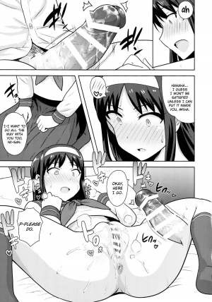 [PLANT (Tsurui)] Aru Hi no Futari Akiha Hen (Tsukihime) [English] [Flatopia] - Page 29