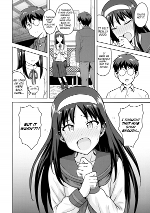 [PLANT (Tsurui)] Aru Hi no Futari Akiha Hen (Tsukihime) [English] [Flatopia] - Page 36