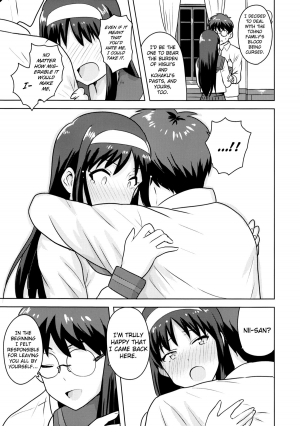 [PLANT (Tsurui)] Aru Hi no Futari Akiha Hen (Tsukihime) [English] [Flatopia] - Page 37