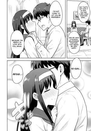 [PLANT (Tsurui)] Aru Hi no Futari Akiha Hen (Tsukihime) [English] [Flatopia] - Page 38