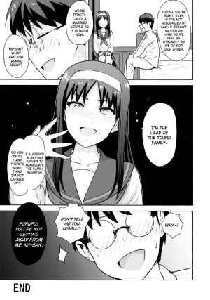 [PLANT (Tsurui)] Aru Hi no Futari Akiha Hen (Tsukihime) [English] [Flatopia] - Page 47