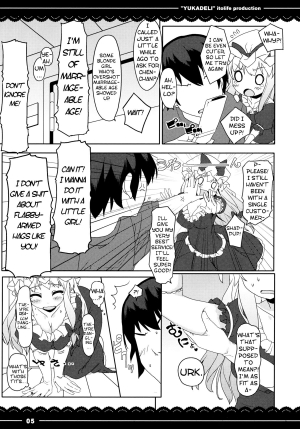 (C80) [Itou Life] Yuka Deli (Touhou Project) [English] [Troika] - Page 7