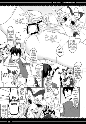 (C80) [Itou Life] Yuka Deli (Touhou Project) [English] [Troika] - Page 21