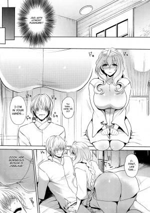 (C91) [NIGHT FUCKERS (Mitsugi)] Water lily V (Kyoukai Senjou no Horizon) [English] [biribiri] - Page 9