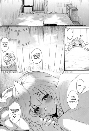 (C91) [NIGHT FUCKERS (Mitsugi)] Water lily V (Kyoukai Senjou no Horizon) [English] [biribiri] - Page 38