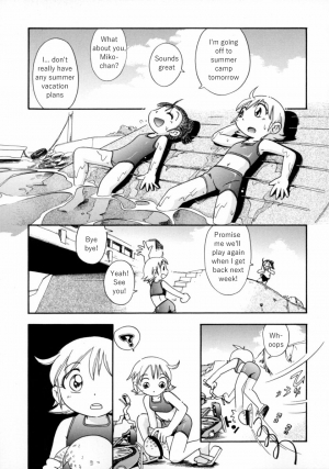 [Hoshino Fuuta] Toki no Yakusoku | The Promised Time (Mizu no Tawamure) [English] - Page 4