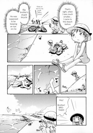 [Hoshino Fuuta] Toki no Yakusoku | The Promised Time (Mizu no Tawamure) [English] - Page 6
