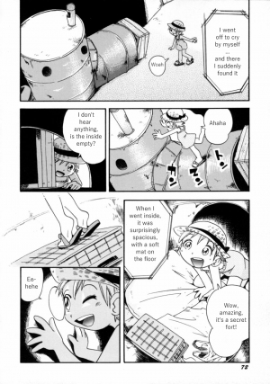 [Hoshino Fuuta] Toki no Yakusoku | The Promised Time (Mizu no Tawamure) [English] - Page 7