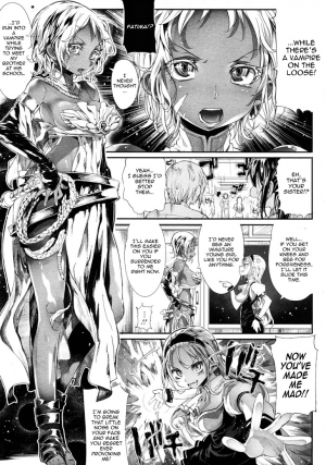  [Mochi] Shinazu no Himegimi [Undead Princess] Ch. 7 [English] [thetsuuyaku]  - Page 4