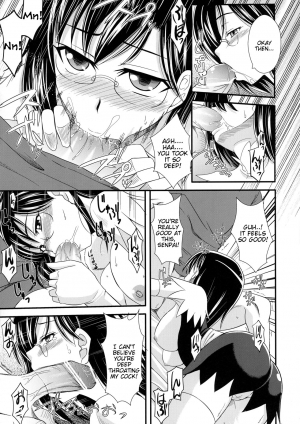 (ComiComi14) [Take Out (Zeros)] Tokunou Musashino Gyuunyuu (Toaru Kagaku no Railgun) [English] [Tigoris Translates] - Page 14