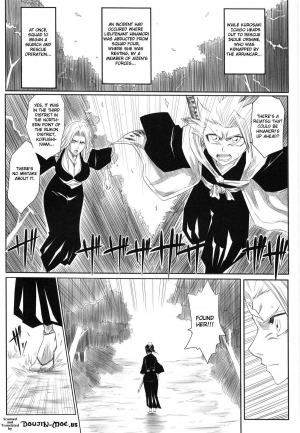 (C73) [Heta no Yoko Zuki (Dunga)] Fuyu [Winter 1] (BLEACH) [English] - Page 4