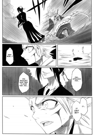 (C73) [Heta no Yoko Zuki (Dunga)] Fuyu [Winter 1] (BLEACH) [English] - Page 6