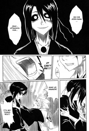 (C73) [Heta no Yoko Zuki (Dunga)] Fuyu [Winter 1] (BLEACH) [English] - Page 7